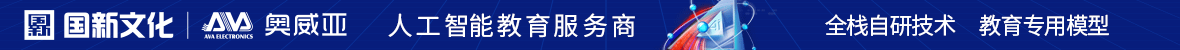 �V���ЊW������ӿƼ����޹�˾